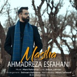 Telegram profile photo for Ahmadreza_Esfahani.Music
