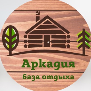 Telegram profile photo for База отдыха «Аркадия»