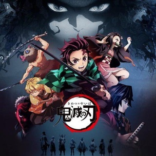 Telegram profile photo for DEMON SLAYER: KIMETSU NO YAIBA SEASON 1,2,3,4