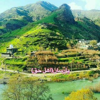 Telegram profile photo for یارســان (اهل حق)
