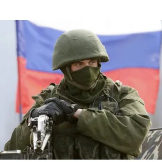 Telegram profile photo for Чат "Ребята, мы с вами!"🇷🇺