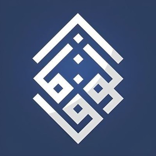 Telegram profile photo for جمعية الوفاق الوطني الإسلامية