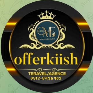 Telegram profile photo for تورلحظه آخری (09128436462)
