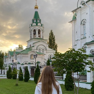 Telegram profile photo for Саша про жизнь 🩷