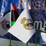 Telegram profile photo for Libya blancos benghazi 🇱🇾🤍