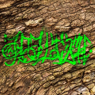 Telegram profile photo for *амёба