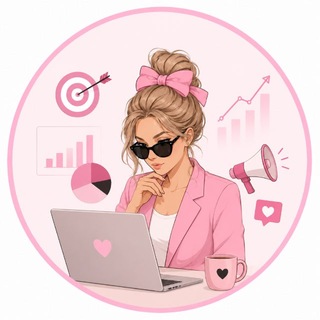 Telegram profile photo for Маркетинг с бантиком 🎀
