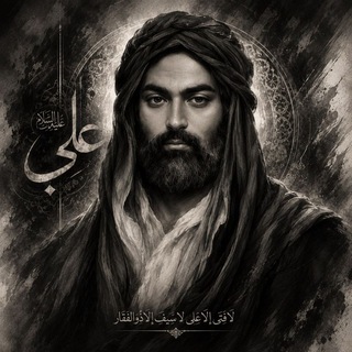Telegram profile photo for عبد
