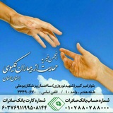 Telegram profile photo for کانال انجمن خیریه حمایت از بیماران کلیوی استان سمنان