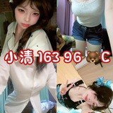 Telegram profile photo for 初恋💃小清
