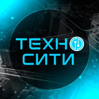 Telegram profile photo for ТехноСити ДНР