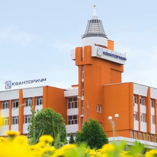 Telegram profile photo for Кванториум Чебоксары
