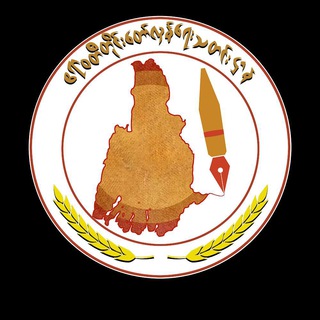 Telegram profile photo for AYEYARWADY Revolution News