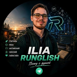 Telegram profile photo for Ilia Runglish
