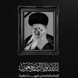 Telegram profile photo for أرفد المقاومة - Arfed Resistance