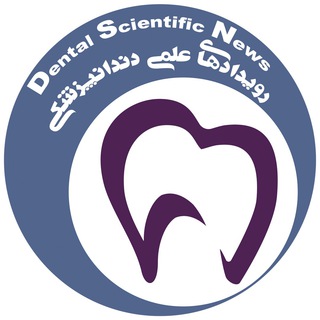 Telegram profile photo for رویدادهای علمی دندانپزشکی