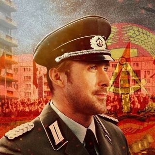 Telegram profile photo for Deutsche Memokratische Republik ☭