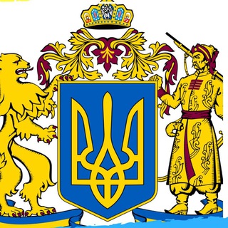 Telegram profile photo for Конституційний Рух 🔱
