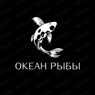Telegram profile photo for 🎣ОКЕАН РЫБЫ
