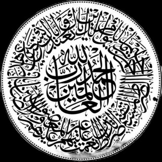 Telegram profile photo for قرآن عظیم به زبان فارسی صوتی ترجمه مسعود ریاعی، با گویندگی بهروز رضویquran farsi persian