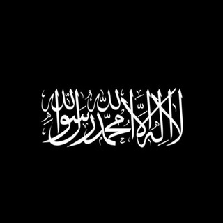 Telegram profile photo for أثــرٌ