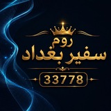 Telegram profile photo for قناتي