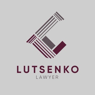 Telegram profile photo for Lawyer Igor Lutsenko