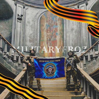 Telegram profile photo for MilitaryFroZ