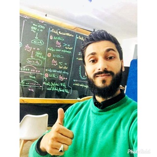Telegram profile photo for دفعة 2003 ( محمد غيث )