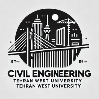 Telegram profile photo for کانال عمران تهران غرب