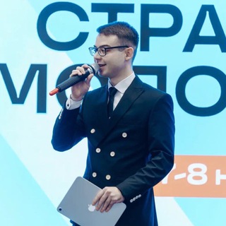 Telegram profile photo for АКИМОВ ДАНИЛА