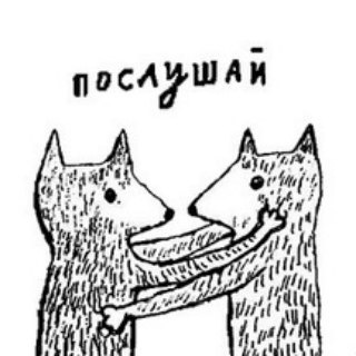 Telegram profile photo for StereoLovers