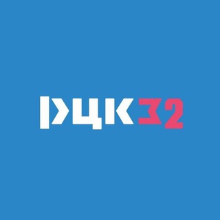 Telegram profile photo for РЦК 32| Региональный центр компетенций Брянской области