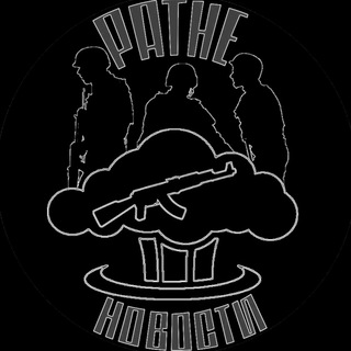 Telegram profile photo for Ratne_novosti