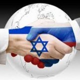 Telegram profile photo for 🇮🇱Израиль RU🇷🇺