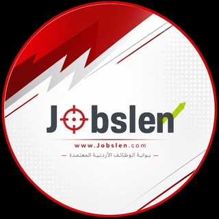 Telegram profile photo for بوابة الوظائف الأردنية
