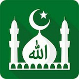 Telegram profile photo for Muslim pro