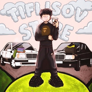Telegram profile photo for TIFLISOV STORE