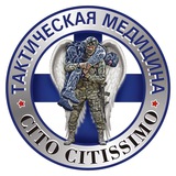 Telegram profile photo for УЦТМ Казань