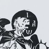 Telegram profile photo for РАЗЛОМ | 1.08. | САППОРТ