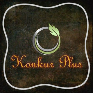 Telegram profile photo for تیم مشاوره "کنکور پلاس"