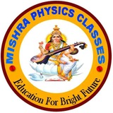 Telegram profile photo for MISHRA PHYSICS CLASSES Jehanabad