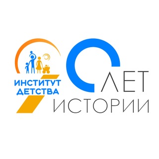 Telegram profile photo for НИКИ детства Московской области