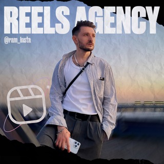 Telegram profile photo for ram_insta | REELS AGENCY