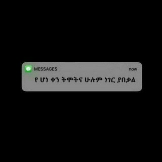 Telegram profile photo for ββπββπ²π²π²π²π²ββαα΅α°α΅ ππ‘πππππππ£βπ²π²π²π²π²π²π²π²π²ππβββ