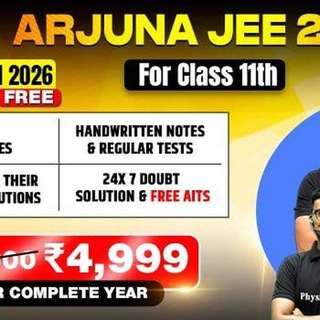 Telegram profile photo for PW Arjuna JEE Batch 2026 Lectures
