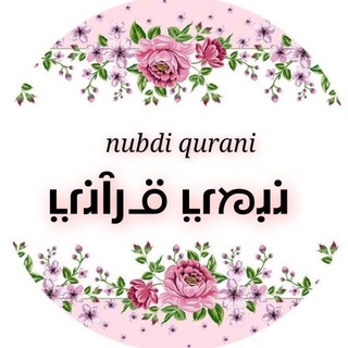 Telegram profile photo for ʟ̤ɾɹ̇Ȋȷᓆ ʟ̤ɾᘞɹ̣ɹ̇