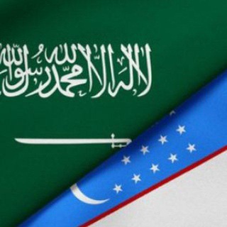 Telegram profile photo for SAUDIYADAGI XIZMATLAR