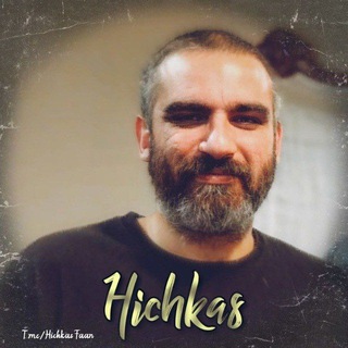 Telegram profile photo for Hichkas | هیچکس