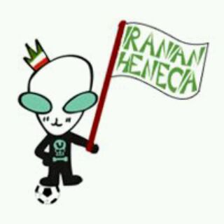 Telegram profile photo for iranian henecia khj